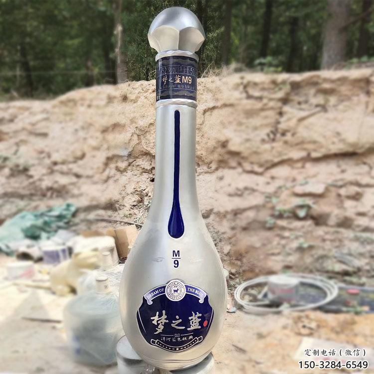 酒瓶標(biāo)識(shí)雕塑廠家，烤漆不銹鋼酒瓶雕塑制作