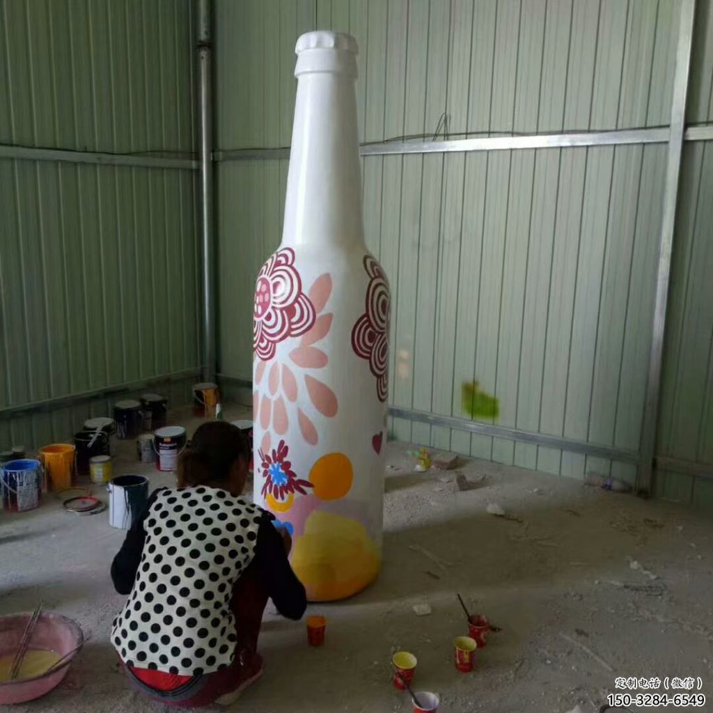 酒瓶彩繪雕塑，公園小區擺件，玻璃鋼噴漆工藝