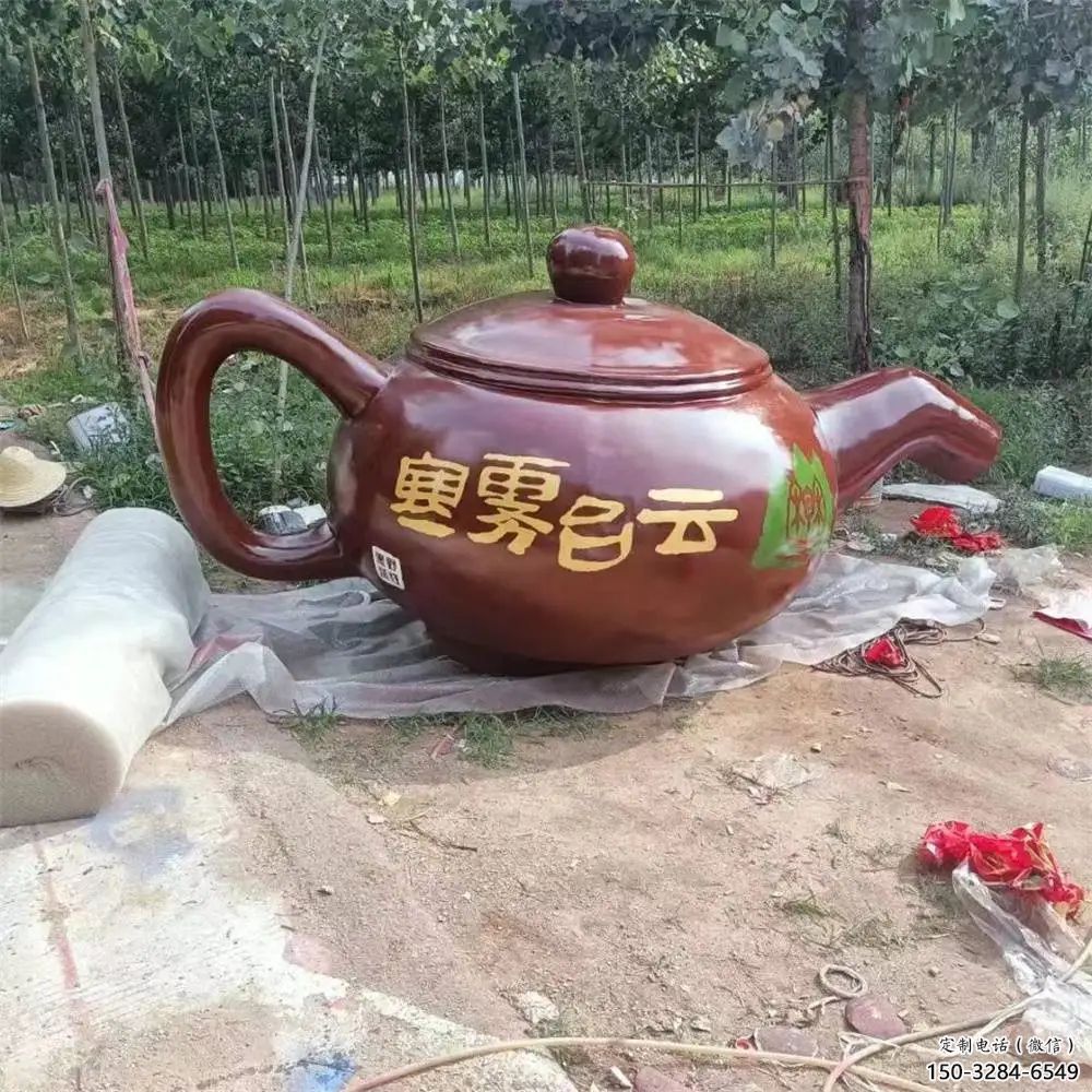 店門口水壺雕塑 創(chuàng)意流水雕塑 仿真擺件 店門口水壺雕塑 創(chuàng)意流水雕塑 仿真擺件