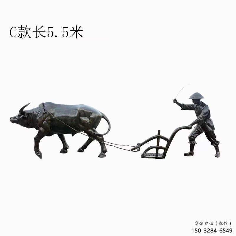 供應廣場農耕牛雕塑 公園仿真雕塑 抽象雕塑擺件 供應廣場農耕牛雕塑 公園仿真雕塑 抽象雕塑擺件