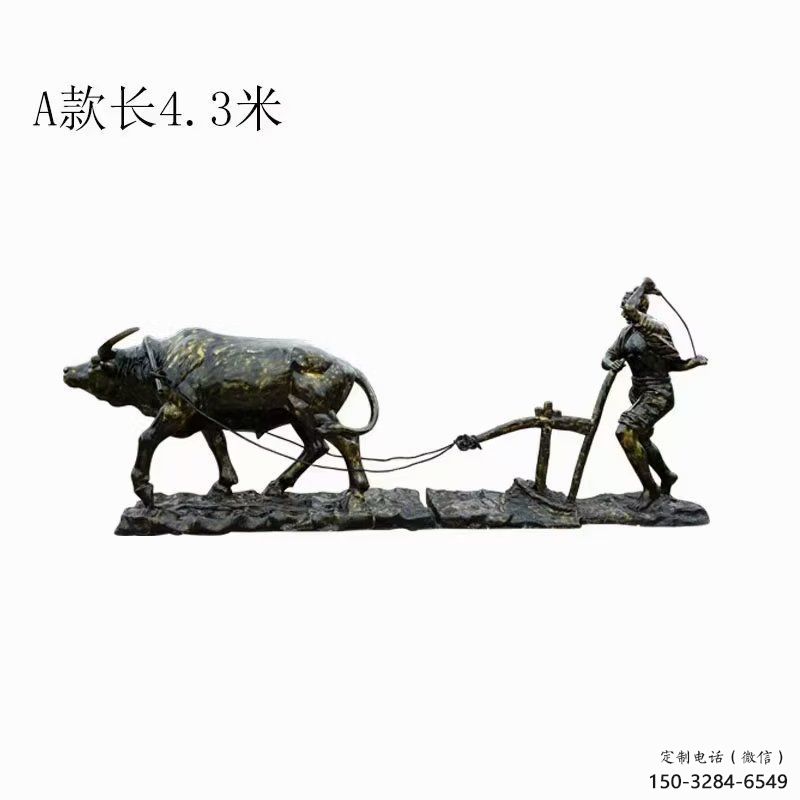 提供門(mén)口農(nóng)耕牛雕塑實(shí)景 售樓處仿真雕塑 彩繪小品 提供門(mén)口農(nóng)耕牛雕塑實(shí)景 售樓處仿真雕塑 彩繪小品