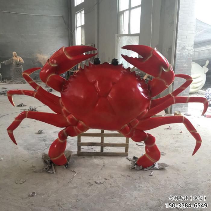 玻璃鋼廣場螃蟹雕塑 公園仿真雕塑 抽象擺件 玻璃鋼廣場螃蟹雕塑 公園仿真雕塑 抽象擺件