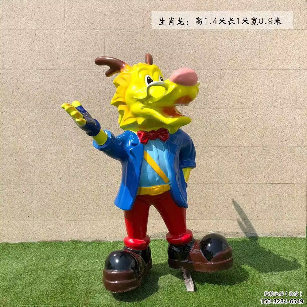 玻璃鋼十二生肖雕塑廠家 城市廣場雕塑 步行街?jǐn)[件 玻璃鋼十二生肖雕塑廠家 城市廣場雕塑 步行街?jǐn)[件