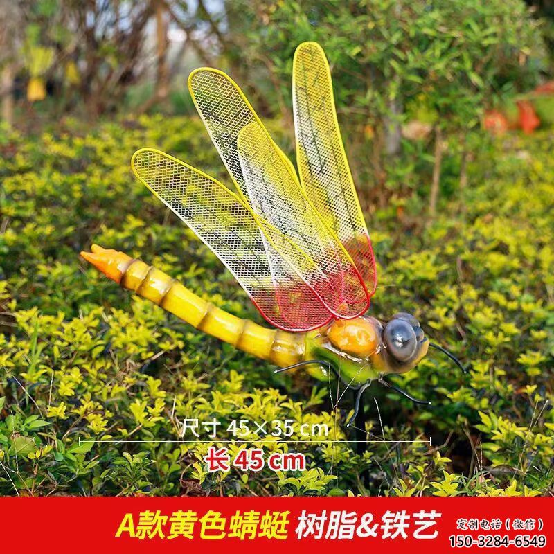 園林玻璃鋼蜻蜓雕塑 城市廣場(chǎng)雕塑 步行街?jǐn)[件 園林玻璃鋼蜻蜓雕塑 城市廣場(chǎng)雕塑 步行街?jǐn)[件
