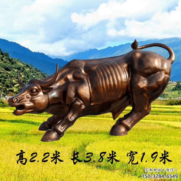 園林玻璃鋼華爾街牛雕塑 風(fēng)景區(qū)仿真雕塑 廣場(chǎng)小品 園林玻璃鋼華爾街牛雕塑 風(fēng)景區(qū)仿真雕塑 廣場(chǎng)小品