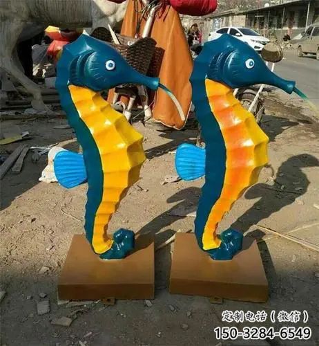 風(fēng)景區(qū)玻璃鋼海馬雕塑 售樓處廣場(chǎng)雕塑 仿古擺件 風(fēng)景區(qū)玻璃鋼海馬雕塑 售樓處廣場(chǎng)雕塑 仿古擺件