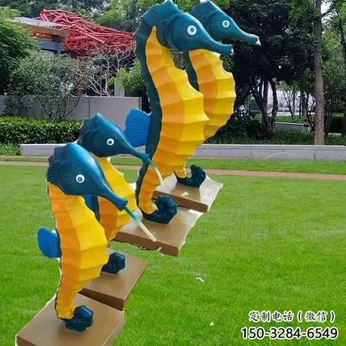 商業(yè)街玻璃鋼海馬雕塑 售樓處景觀雕塑 動(dòng)物擺件 商業(yè)街玻璃鋼海馬雕塑 售樓處景觀雕塑 動(dòng)物擺件