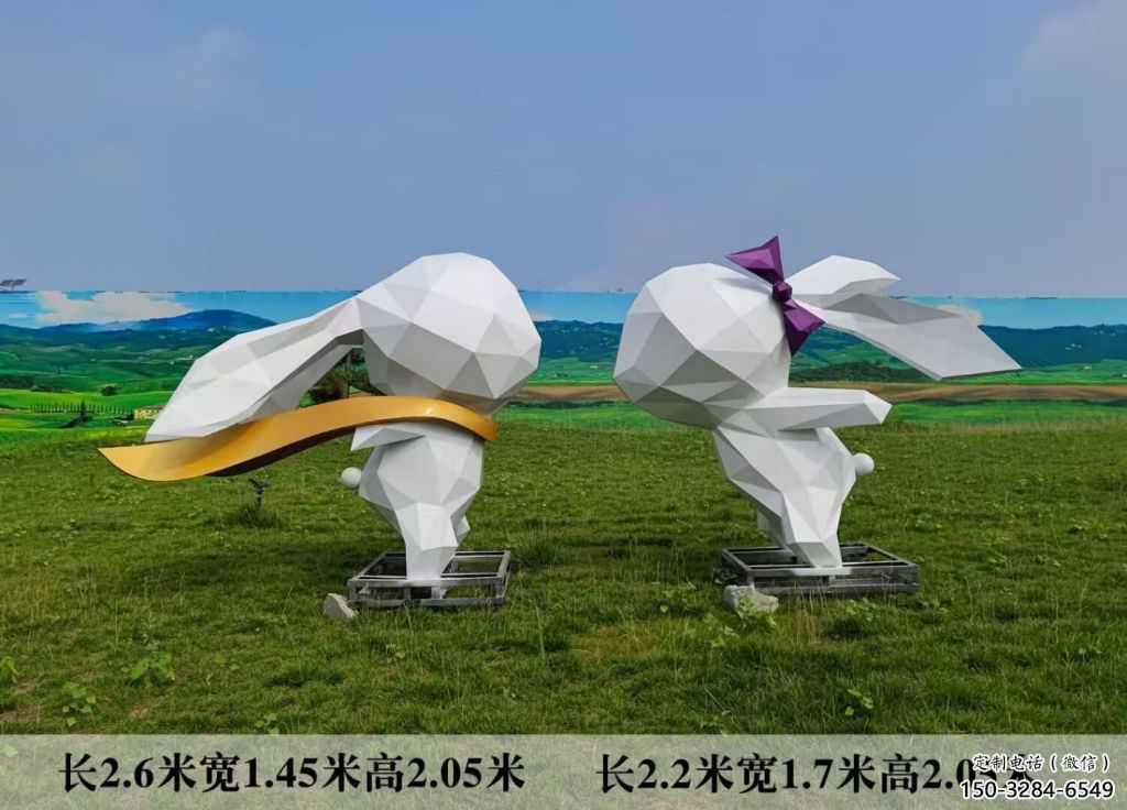 園林不銹鋼兔子雕塑 城市廣場(chǎng)雕塑 步行街?jǐn)[件 園林不銹鋼兔子雕塑 城市廣場(chǎng)雕塑 步行街?jǐn)[件