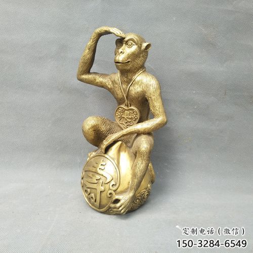 銅猴子雕塑廠家，公園景觀雕塑，動(dòng)物小品