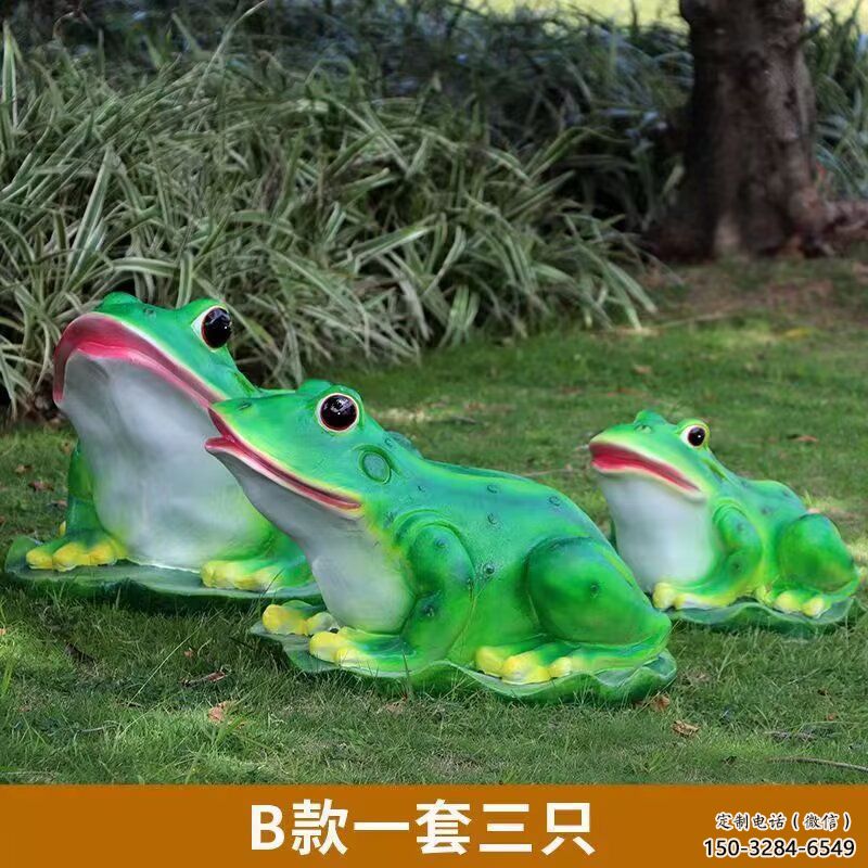 玻璃鋼仿真青蛙雕塑 酒店公園雕塑 風景區擺件 玻璃鋼仿真青蛙雕塑 酒店公園雕塑 風景區擺件