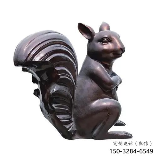 銅松鼠雕塑廠家，動物景觀擺件，仿古元素設計 (8)
