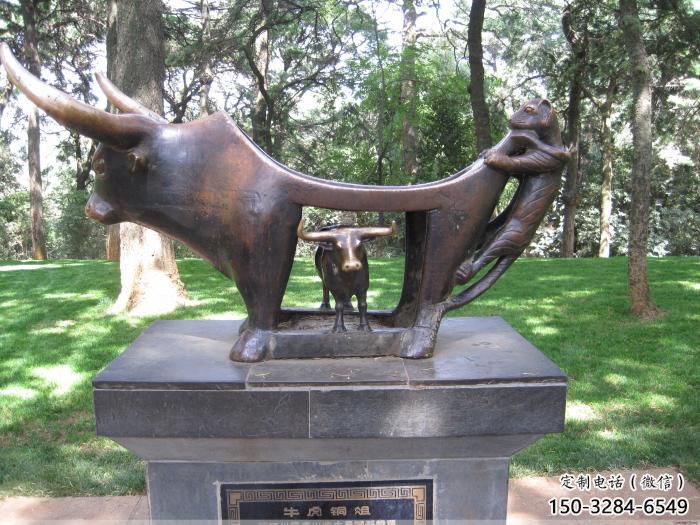 不銹鋼水牛雕塑，田間景觀(guān)小品，抽象幾何原理 (10)