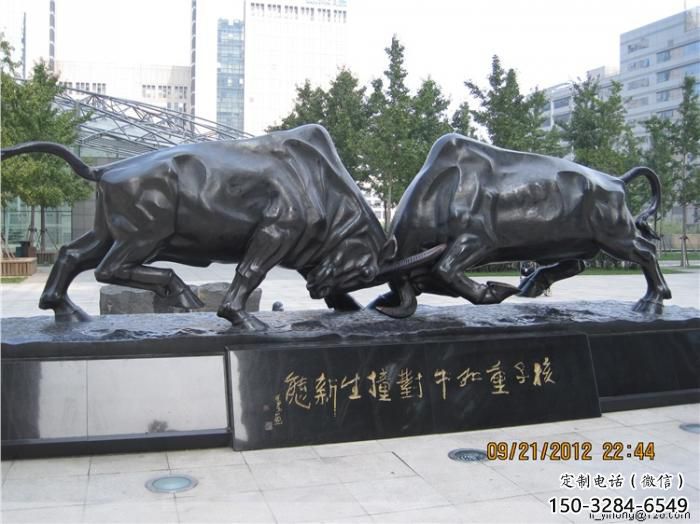 不銹鋼水牛雕塑，田間景觀小品，抽象幾何原理 (12)