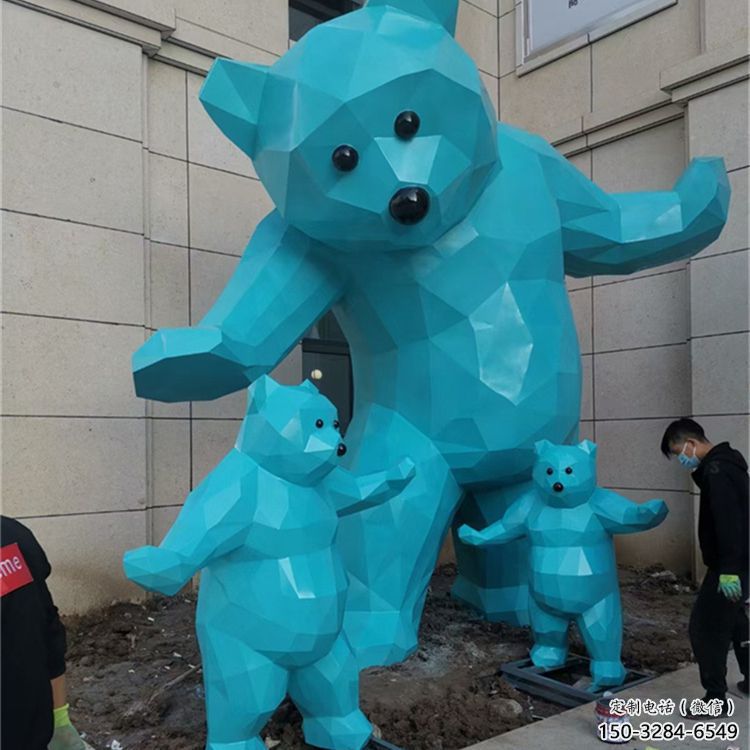 大熊雕塑廠家，酒店房地產雕塑，現代景觀小品 (2)