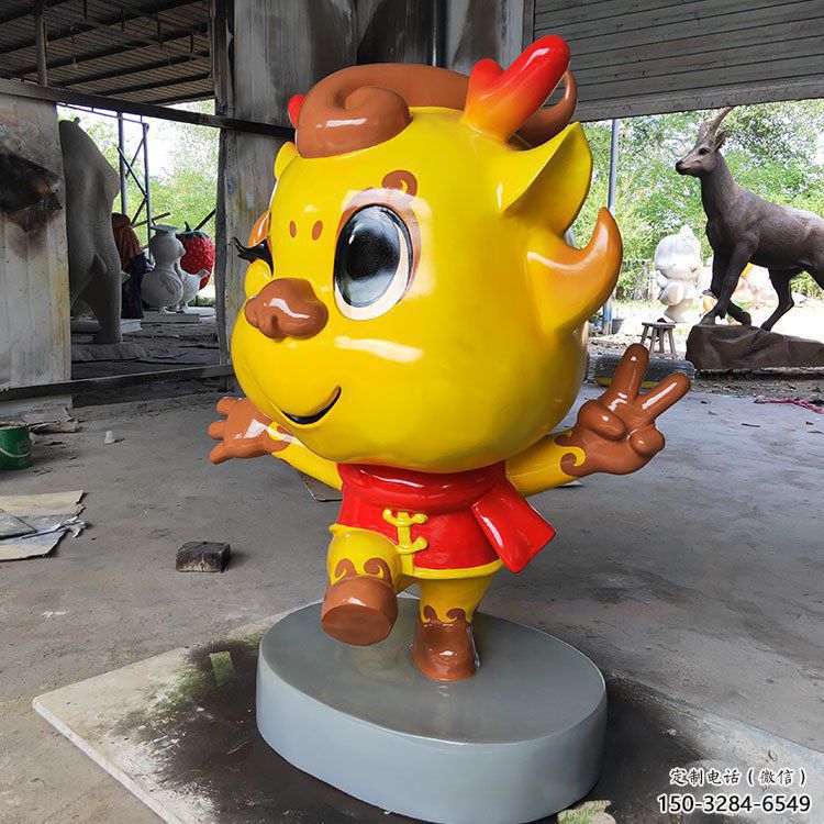 卡通龍形雕塑，抽象彩繪工藝，動漫動物擺件 (1)