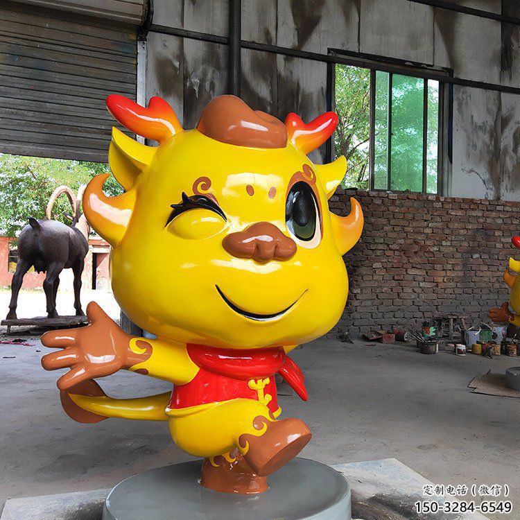 卡通龍形雕塑,抽象彩繪工藝,動(dòng)漫動(dòng)物擺件 (2) 卡通龍形雕塑,抽象彩繪工藝,動(dòng)漫動(dòng)物擺件 (2)