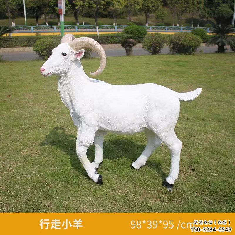 仿真綿羊雕塑廠家，動物景觀，廣場園林小品