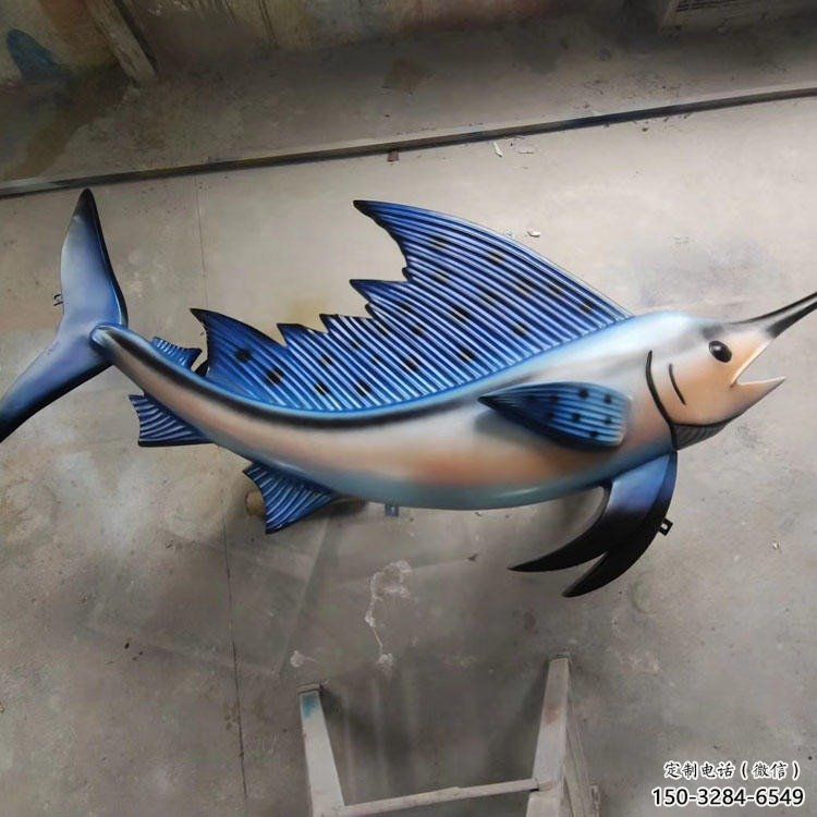 卡通廣場劍魚雕塑,戶外街頭雕塑,海洋生物雕塑 卡通廣場劍魚雕塑,戶外街頭雕塑,海洋生物雕塑