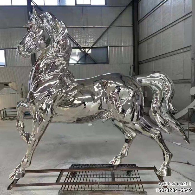 不銹鋼奔馬雕塑,城市動物擺件,大型奔馬雕塑 不銹鋼奔馬雕塑,城市動物擺件,大型奔馬雕塑