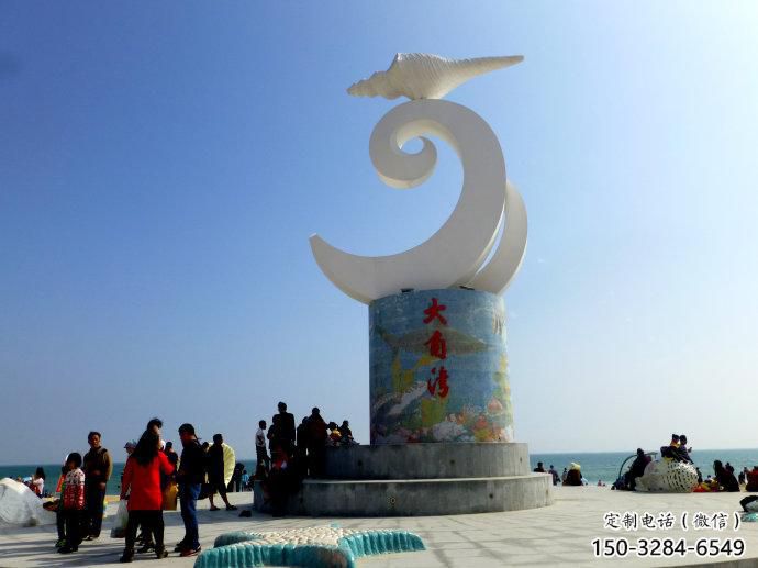 不銹鋼風(fēng)景區(qū)海星雕塑 售樓處廣場雕塑 仿古擺件 不銹鋼風(fēng)景區(qū)海星雕塑 售樓處廣場雕塑 仿古擺件