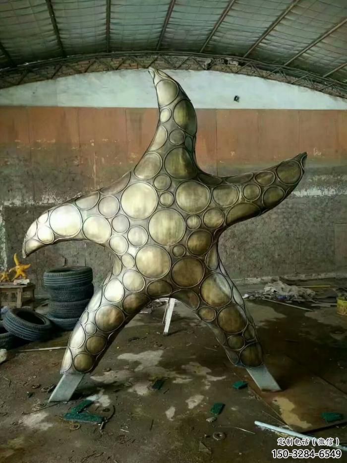 古銅色海星雕塑 大型城市雕塑 商業街擺件 古銅色海星雕塑 大型城市雕塑 商業街擺件