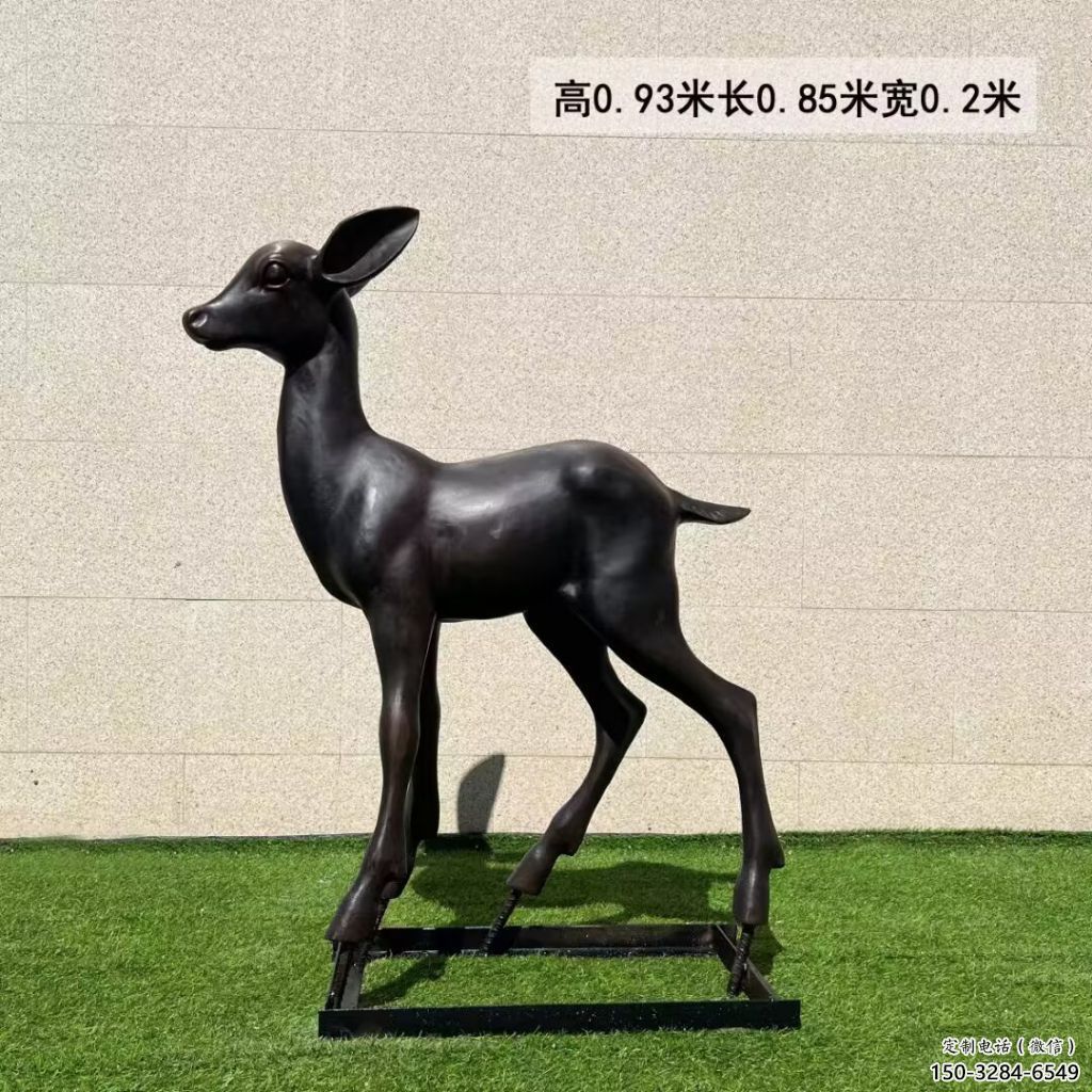 抽象玻璃鋼麋鹿雕塑 店門(mén)口彩繪雕塑 步行街?jǐn)[件