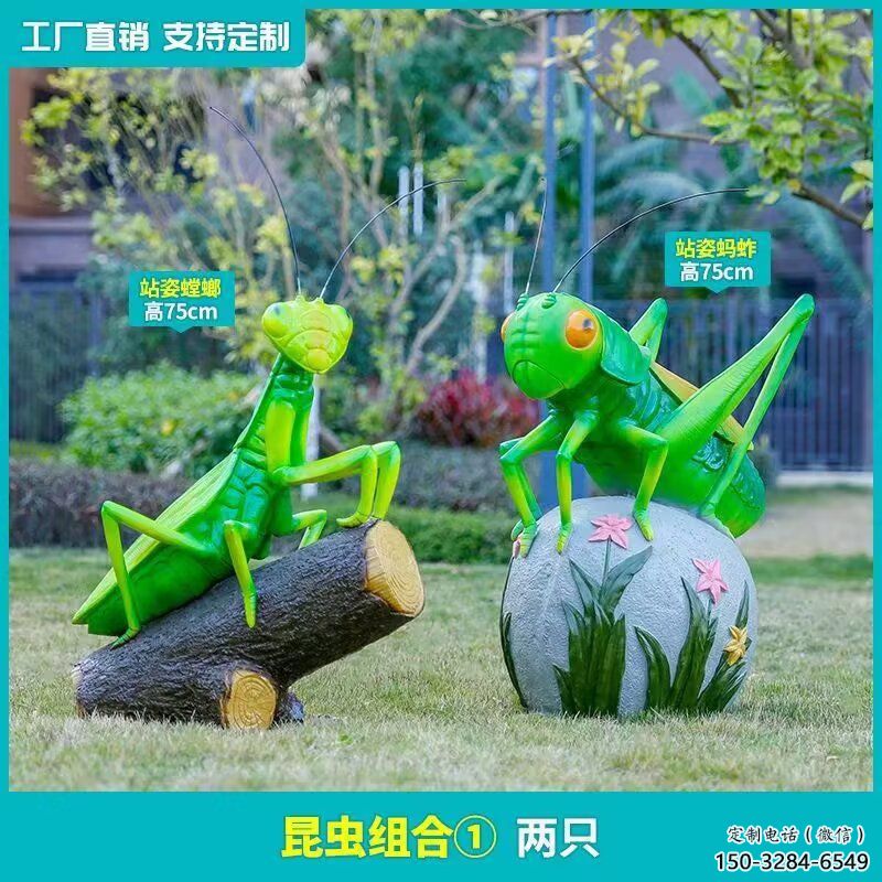 彩繪蟈蟈雕塑 仿真動(dòng)物雕塑 步行街?jǐn)[件 彩繪蟈蟈雕塑 仿真動(dòng)物雕塑 步行街?jǐn)[件