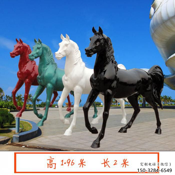 景區(qū)小馬雕塑,噴水造型,彩繪效果工藝 景區(qū)小馬雕塑,噴水造型,彩繪效果工藝
