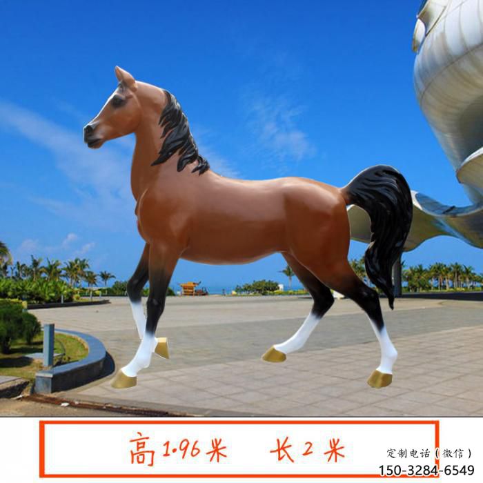 酒店小馬雕塑，家禽主題，鍍銅工藝