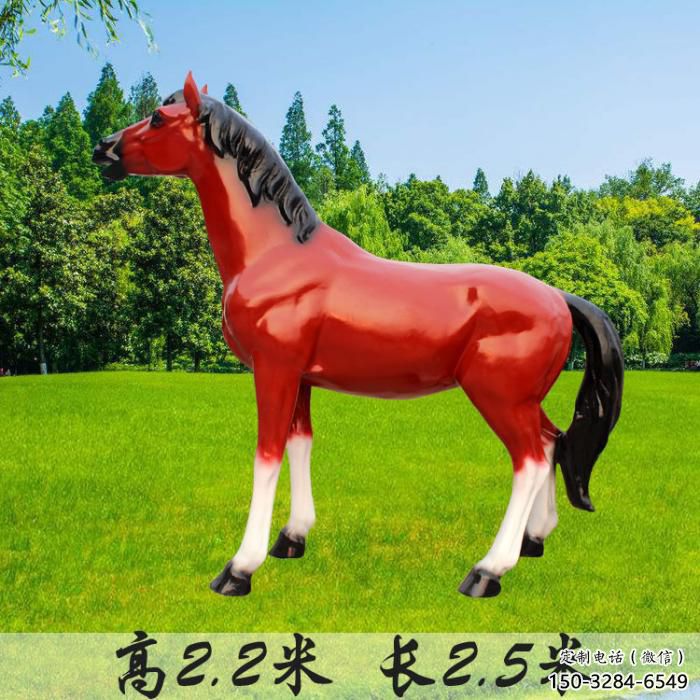 小區小馬雕塑，抽象系列，園林動物小品