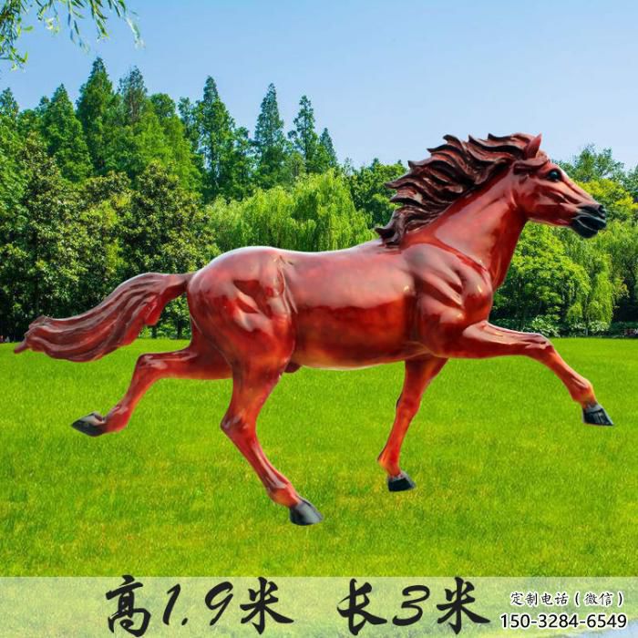 小區(qū)小馬雕塑，仿真主題，彩繪工藝