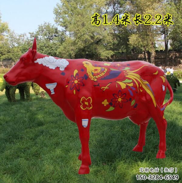 園林公牛雕塑 城市廣場雕塑 步行街?jǐn)[件 園林公牛雕塑 城市廣場雕塑 步行街?jǐn)[件