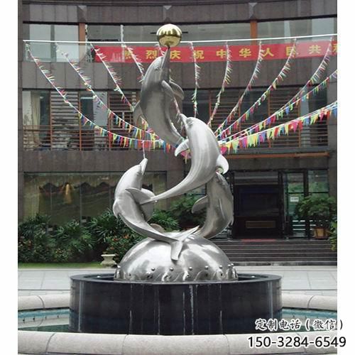動物不銹鋼魚形雕塑,房地產門口雕塑,鏡面工藝 動物不銹鋼魚形雕塑,房地產門口雕塑,鏡面工藝