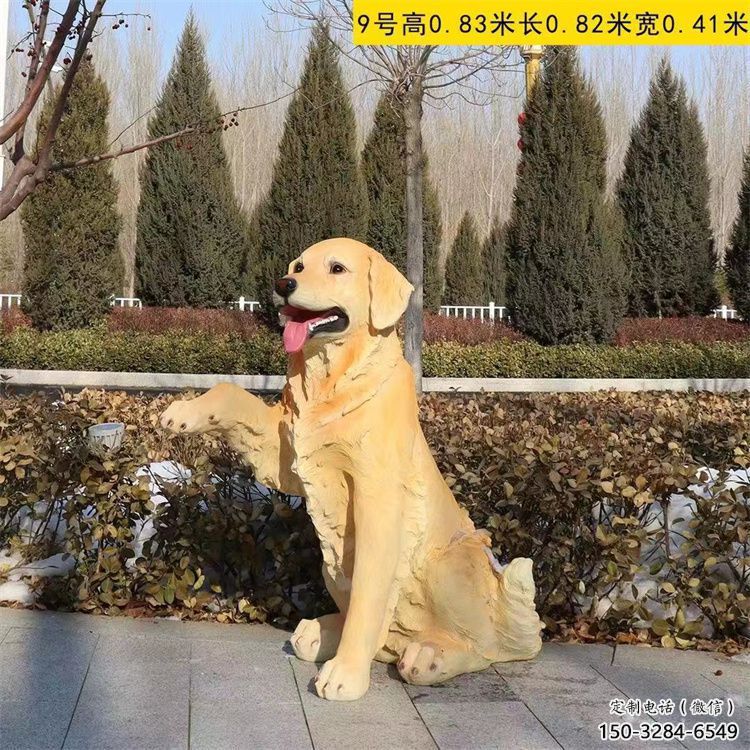 室內哈巴狗雕塑，拉絲海洋雕塑，抽象效果