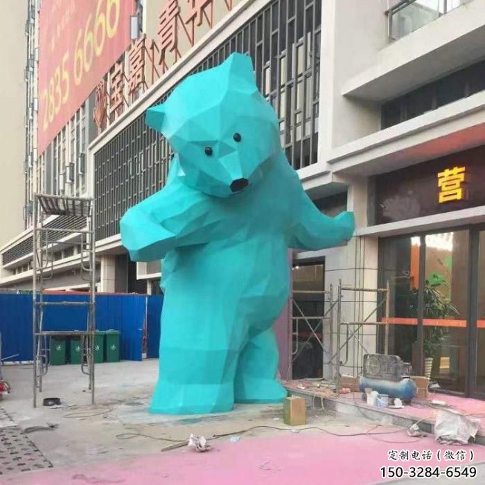 校園狗熊雕塑，拉絲海洋雕塑，卡通主題