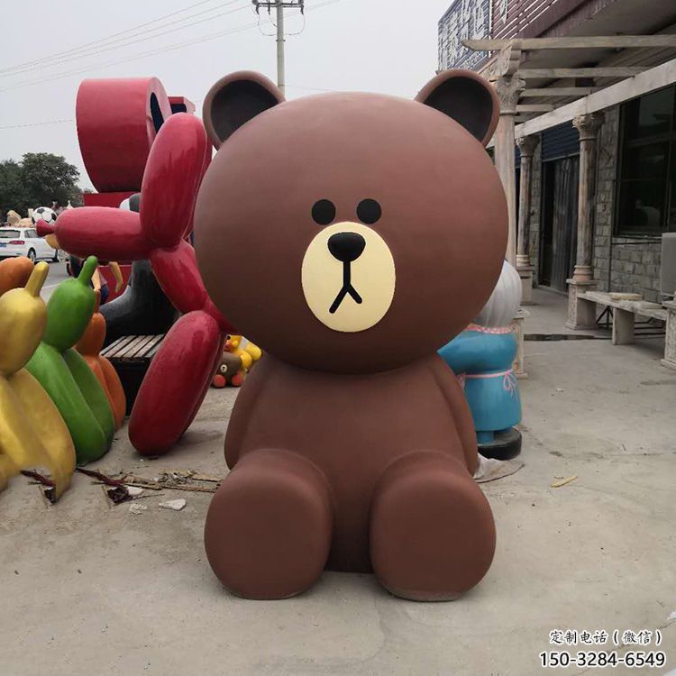 售樓部布朗熊雕塑,噴砂發(fā)光雕塑,彩繪題材 售樓部布朗熊雕塑,噴砂發(fā)光雕塑,彩繪題材
