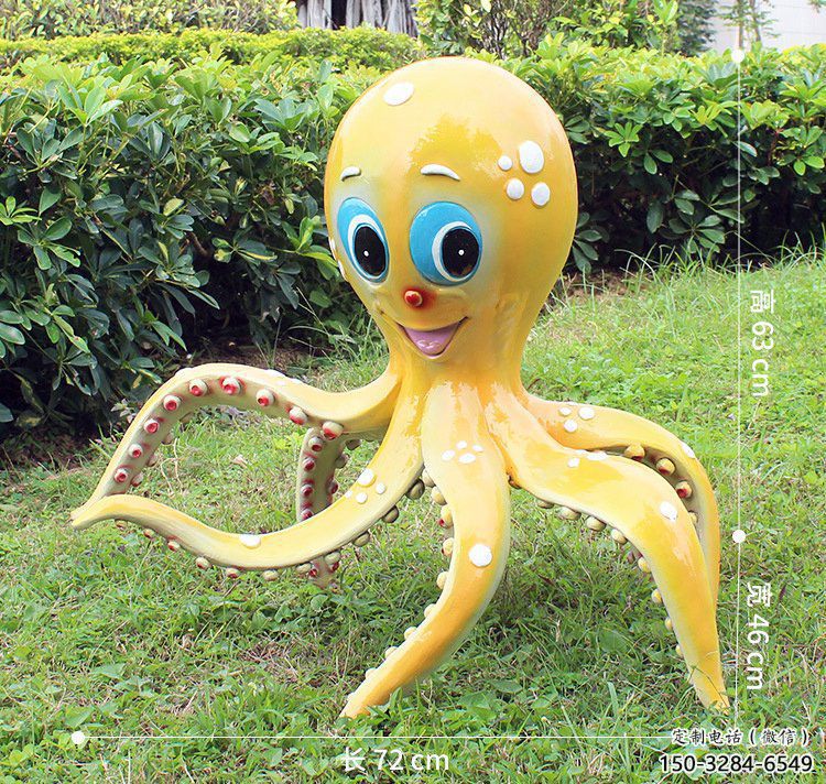 校園烏賊雕塑，拉絲海洋雕塑，卡通主題