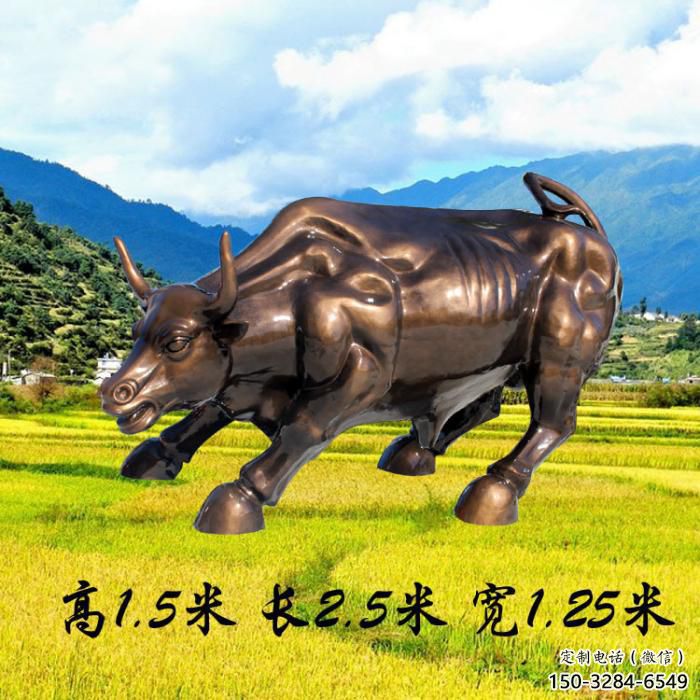 仿真華爾街牛雕塑 酒店公園雕塑 風景區(qū)擺件 仿真華爾街牛雕塑 酒店公園雕塑 風景區(qū)擺件
