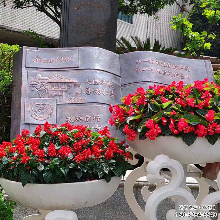 園林景觀雕塑，噴漆書籍雕塑，古銅形式