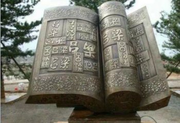 校園書籍雕塑，拉絲景觀雕塑，抽象主題