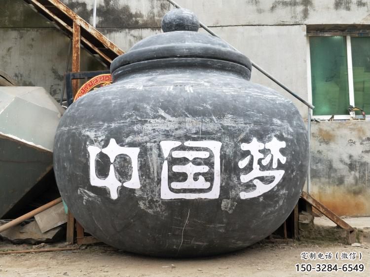 景區茶壺雕塑，鍍金歐式雕塑，鐵藝材質