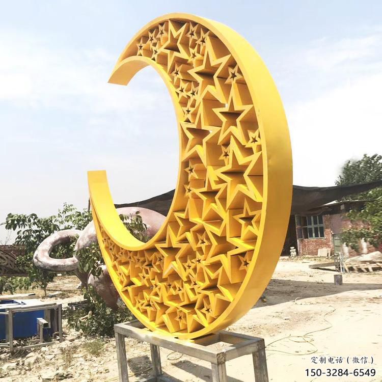 步行街月亮雕塑，鍛造景觀雕塑，鏤空方式