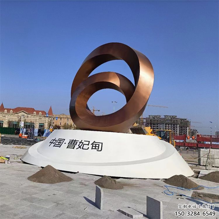 戶外圓環雕塑，烤漆歐式雕塑，抽象工藝