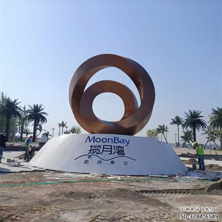街道圓環雕塑，鍛造景觀雕塑，古銅效果