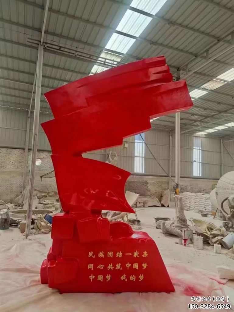 酒店黨徽雕塑，戶外革命雕塑，革命擺件