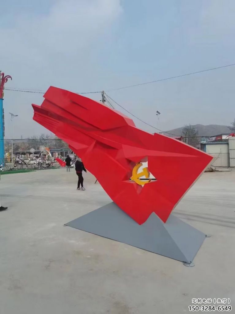售樓部黨徽雕塑，戶外景觀雕塑，烤漆題材