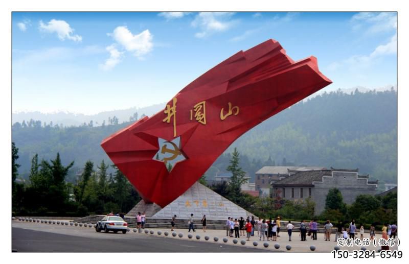 紅旗雕塑，革命黨建雕塑，抽象效果