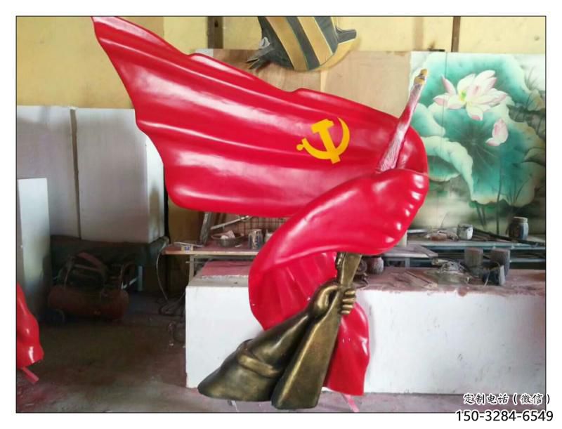 售樓部紅旗雕塑，烤漆發光雕塑，烤漆題材