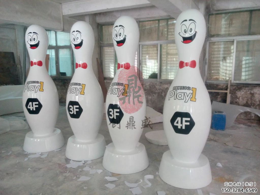 售樓部保齡球雕塑,噴砂發(fā)光雕塑,烤漆題材 售樓部保齡球雕塑,噴砂發(fā)光雕塑,烤漆題材