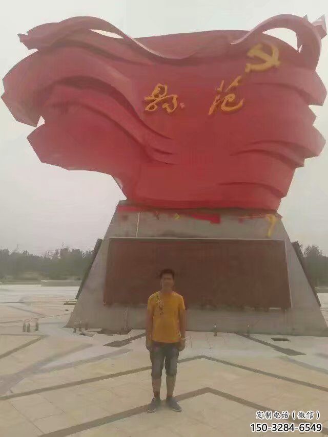 旗幟雕塑，革命黨建雕塑，革命擺件